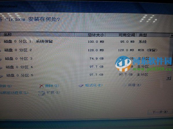 如何使用GPT磁盘分区重装系统？GPT磁盘分区切换方法