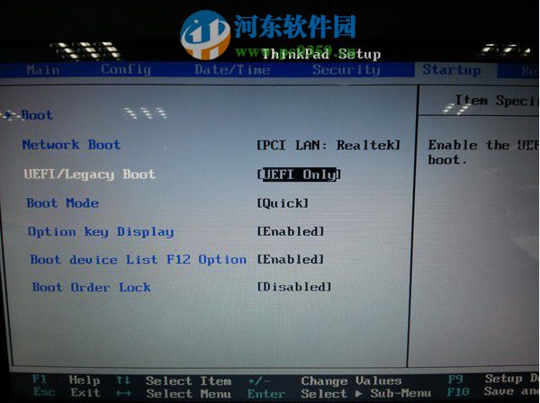 如何使用GPT磁盘分区重装系统？GPT磁盘分区切换方法