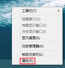 windows系统音量图标不在了怎么办？找回win7/8/10系统音量图标的方法