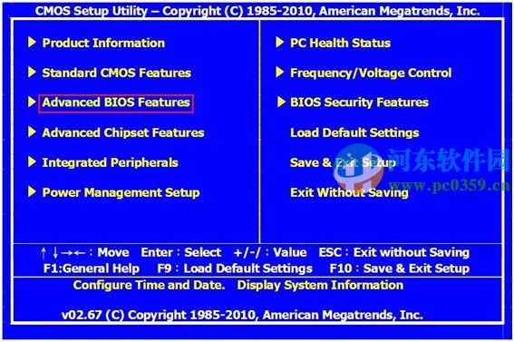 宏基台式机调整开机引导启动项顺序的方法