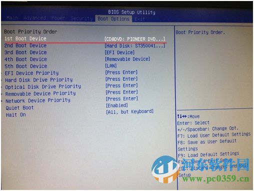 宏基台式机调整开机引导启动项顺序的方法