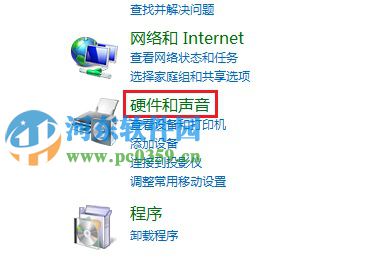 win7触摸板无法翻页怎么办?解决win7触摸板无法翻页的方法