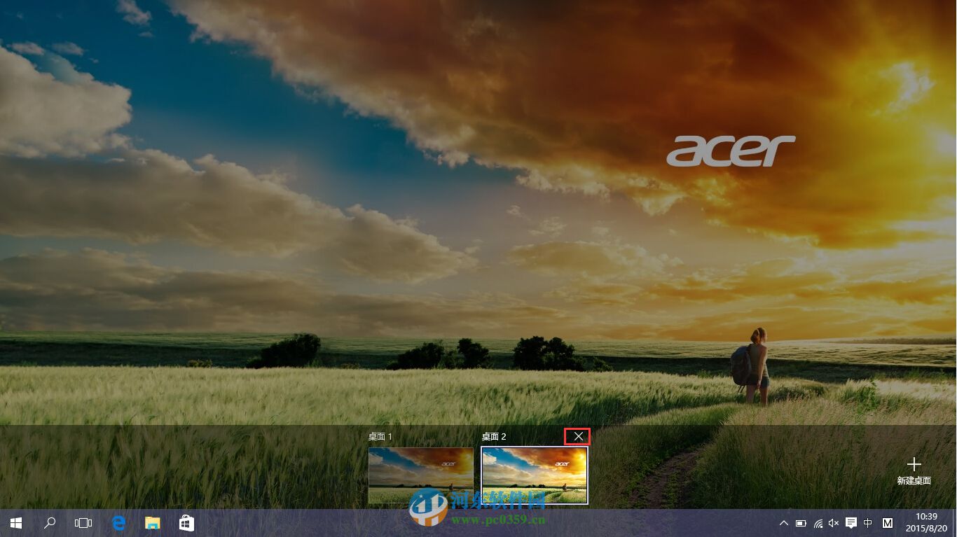 win10虚拟桌面快捷键有哪些?使用win10虚拟桌面的方法