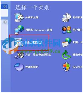 登录进程初始化失败如何解决？解决win7登录进程初始化失败的方法