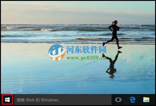 设置win10触摸板延迟功能的方法