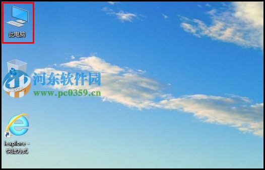 win10怎么清理磁盘？win10自带磁盘清理功能的使用方法