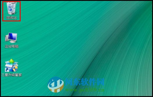 win8怎么设置回收站大小?win8调整回收站大小的方法