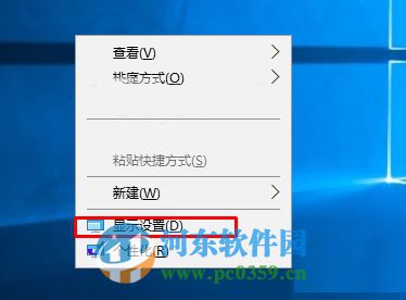 win10怎么校准显示器？win10校正显示器颜色的方法