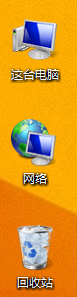 Win8系统桌面图标字体阴影不在了怎么办？找回Win8桌面图标字体阴影的方法
