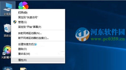 win10系统下如何检查未安装的硬件驱动?