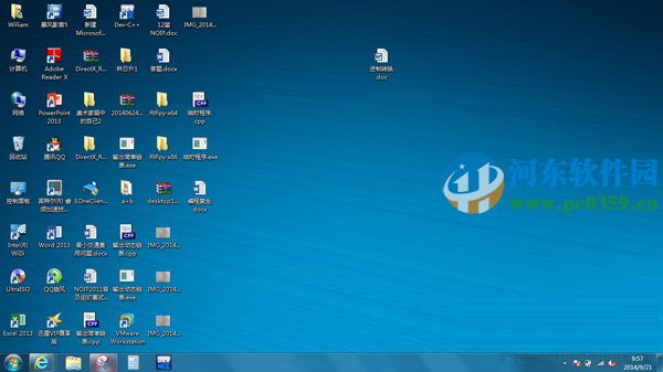 怎么让win7系统流畅运行？影响win7系统流畅运行的六大因素