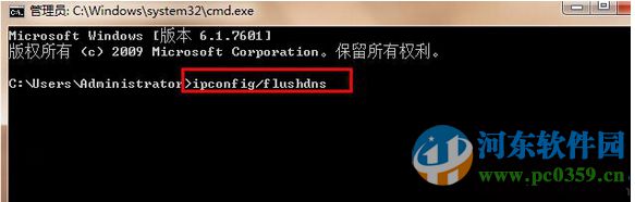 解决win7系统可以登陆QQ却无法上网的问题