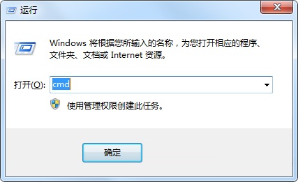 解决win7系统可以登陆QQ却无法上网的问题