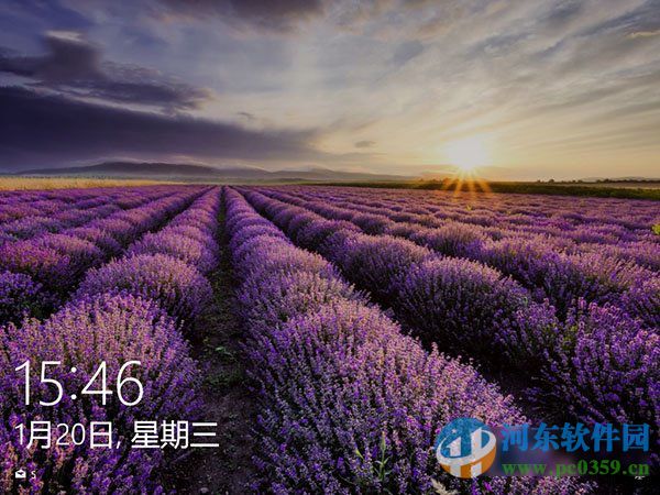 win10修改锁屏屏幕壁纸的方法