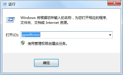 Win7系统中的Thumbs.db文件是什么？能不能删除