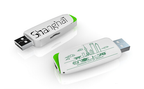 u盘打不开怎么办?解决U盘无法打开运行的方法