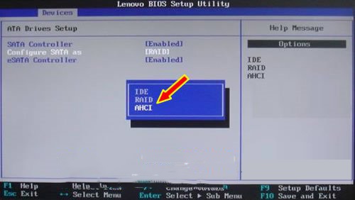 从Win10系统下开启SATA硬盘AHCI模式的操作方法