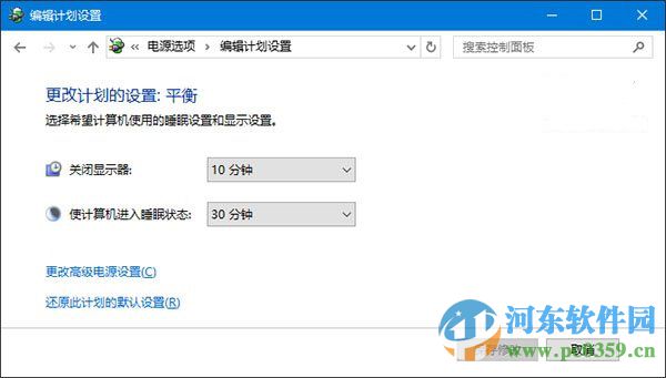 win10系统无法识别usb设备怎么办?解决win10无法识别usb设备的方法