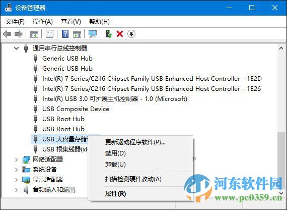 win10系统无法识别usb设备怎么办?解决win10无法识别usb设备的方法