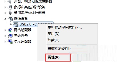 win10系统更新设备驱动出现异常问题的解决方法
