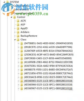 解决win8系统光驱无法识别光盘的解决方法