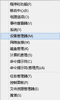 win8系统下利用网卡限制上网速度的方法