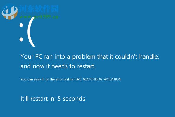 Win10系统出现蓝屏0x00000133代码的解决办法