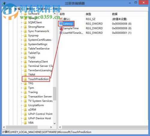 win8.1触摸板响应度调整方法