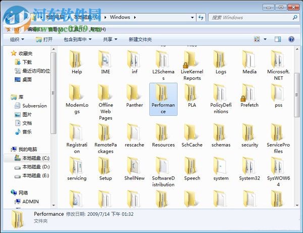 win7隐藏Windows体验指数的方法教程