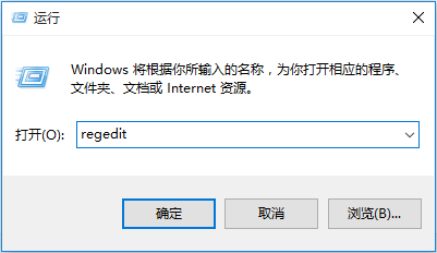 win8系统关闭开机自动扫描驱动器的方法教程