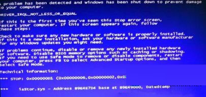 win7浏览网页出现蓝屏错误1000008E的解决方法