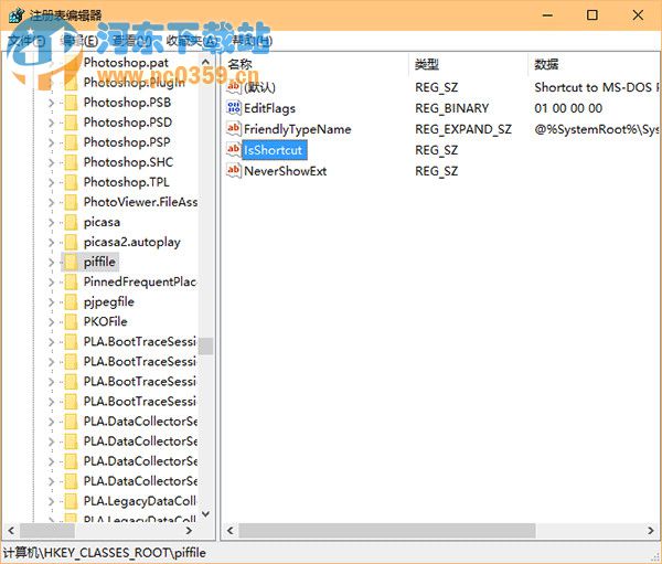 win10右键菜单没反应,win10无法显示右键菜单的解决方法