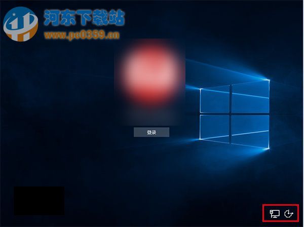 找回win10登陆界面的关机按钮的方法
