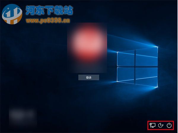 找回win10登陆界面的关机按钮的方法