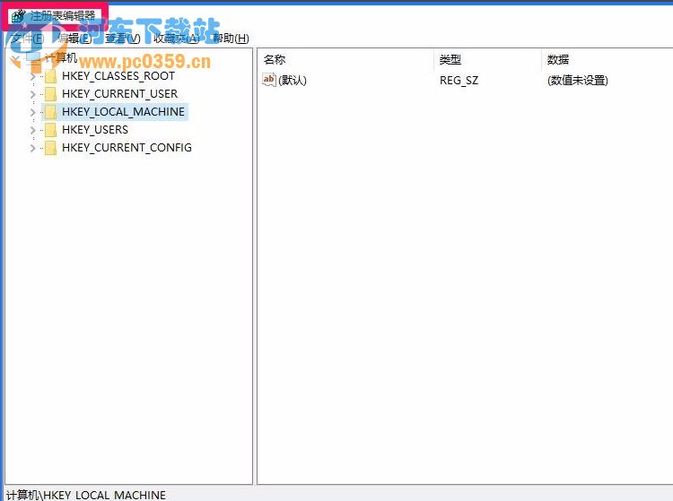 win10系统修改管理员账户造成注册表无权限打开的解决方法