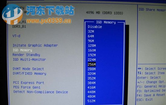 win10内存不足,win10出现内存不足的解决方法
