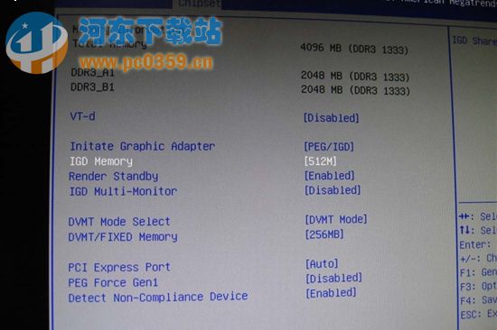 win10内存不足,win10出现内存不足的解决方法