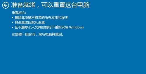 win10出现“windows任务的主机进程已停止工作”的方法