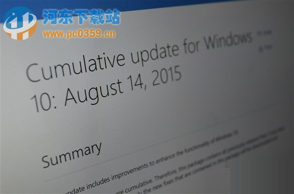 微软系统后台自动下载Win10安装包导致C盘变小及宽带欠费