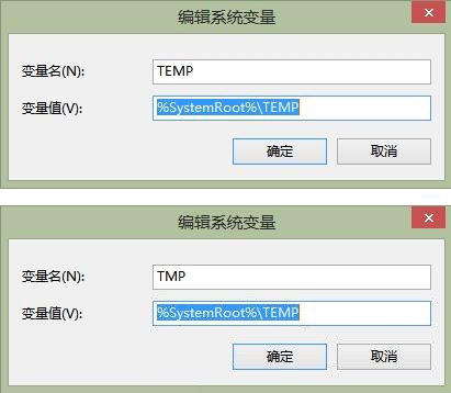 Win8安装商店应用出现错误0x80070057的解决方法