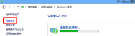 win8商店不显示Win8.1更新的解决方法