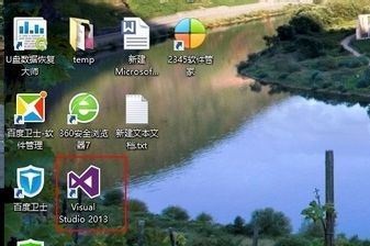 Win8.1将metro应用图标添加到桌面快捷方式