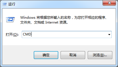 win7系统在局域网下如何隐藏计算机名称的方法