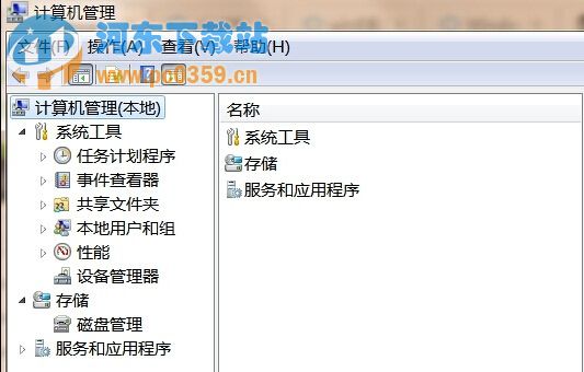 Win8系统下无法自动检测周边wifi信号的方法教程