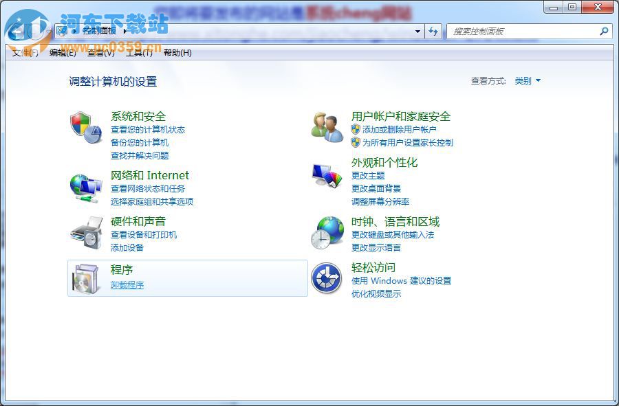 win7系统清理“surfAnonymous.exe”进程的方法教程