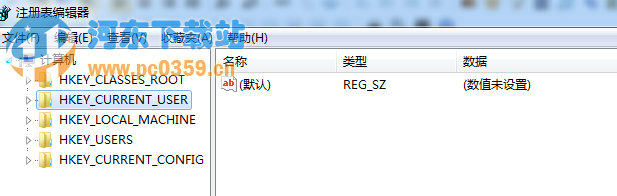 win7系统开机出现乱码有时无法进入桌面的解决方法