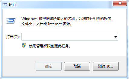 win7系统开机出现乱码有时无法进入桌面的解决方法