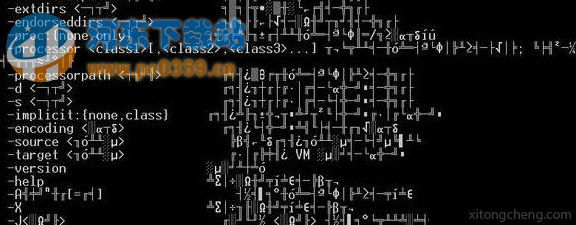 win7系统开机出现乱码有时无法进入桌面的解决方法