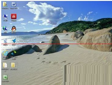 win7系统取消自动隐藏任务栏的操作方法教程