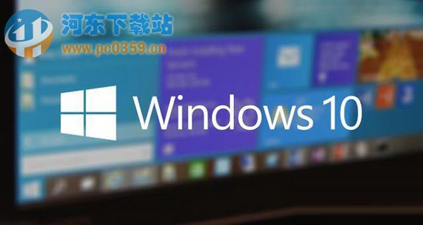 win7/win8/win8.1升级win10时的不同之处
